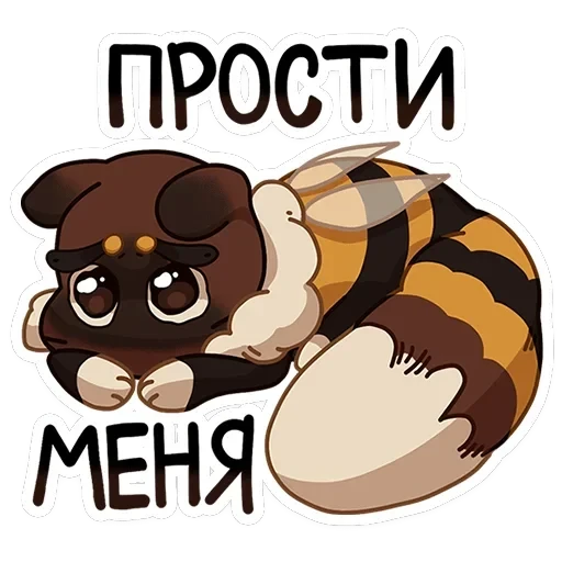 Пуф — 19