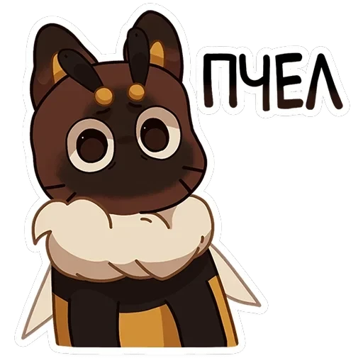 Пуф — 39