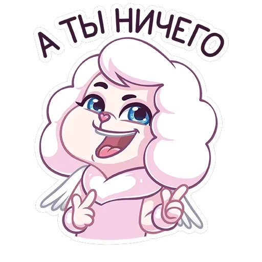 Пуфи — 21
