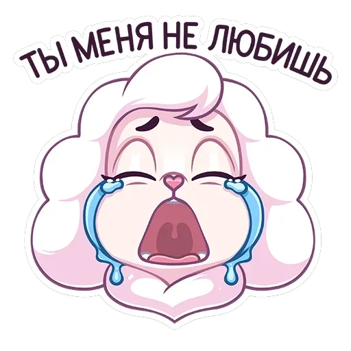 Пуфи — 24