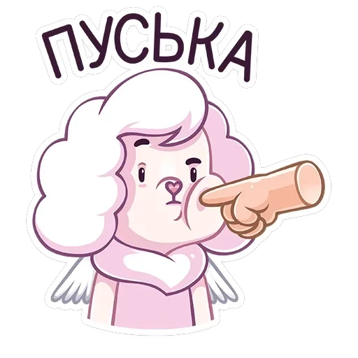 Пуфи — 30