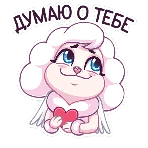 Пуфи — 7