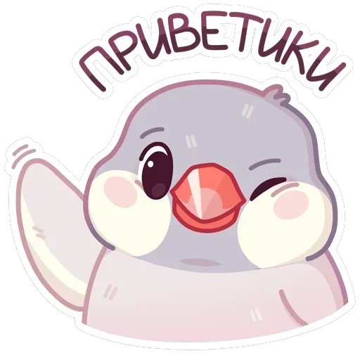 Пухлик — 1