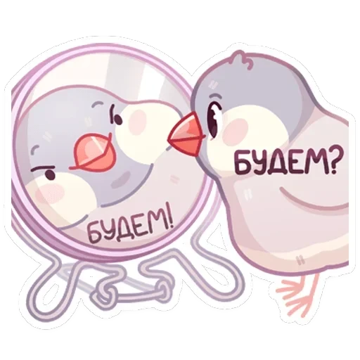 Пухлик — 26