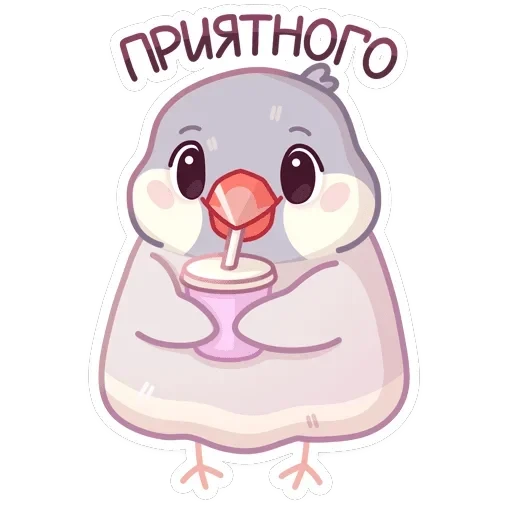 Пухлик — 28