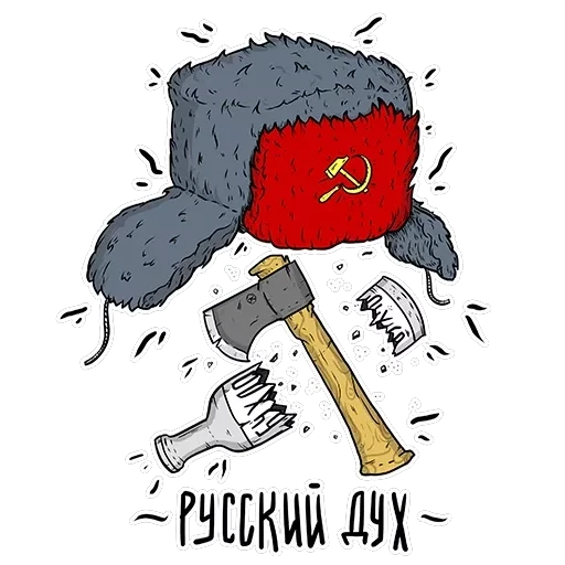 #пьянаяроссия — 11