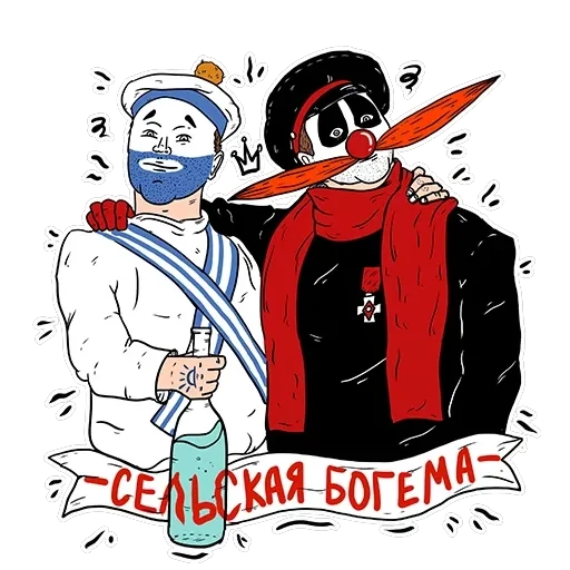 #пьянаяроссия — 13