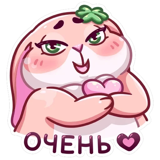 Пыш и Пышка — 16