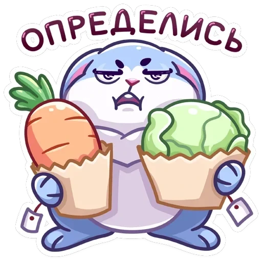 Пыш и Пышка — 27