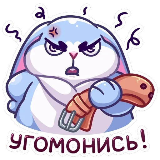 Пыш и Пышка — 44