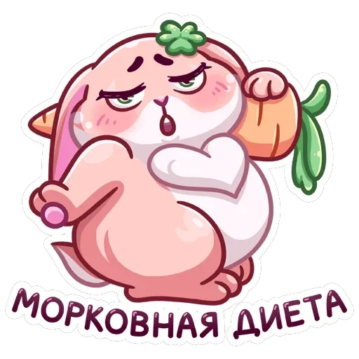 Пыш и Пышка — 8