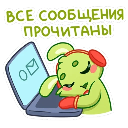 Пинни — 22
