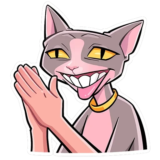 Рамзес и Клео 2.0 — 11