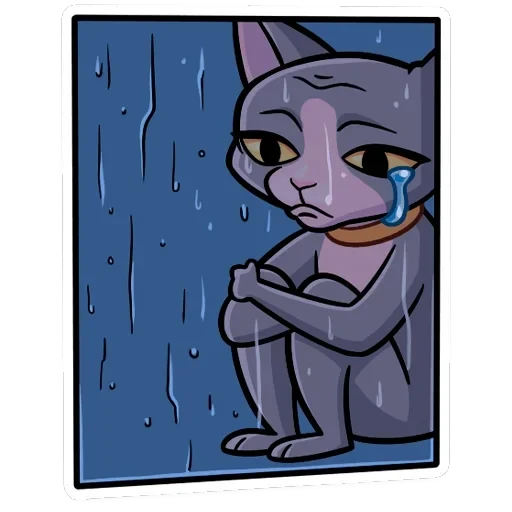 Рамзес и Клео — 14