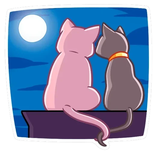 Рамзес и Клео — 23