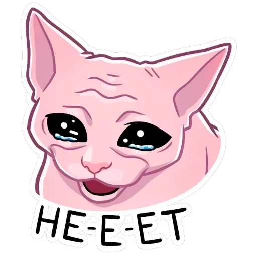 Рамзес — 29