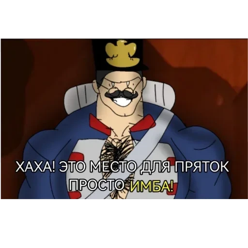 Рандом — 46