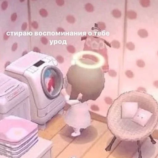 рашен хуяшен. — 32