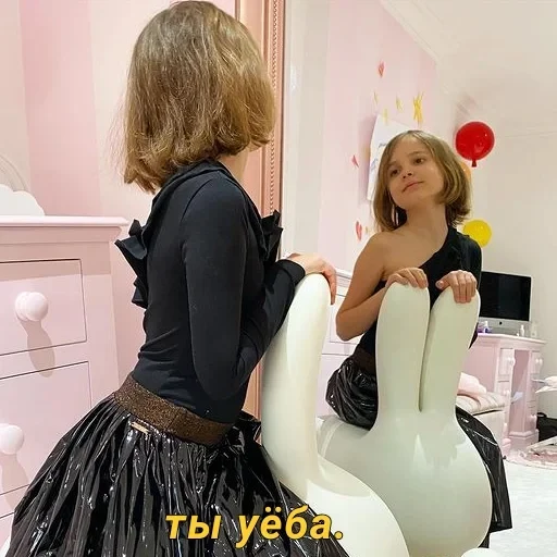 рашен хуяшен. — 39