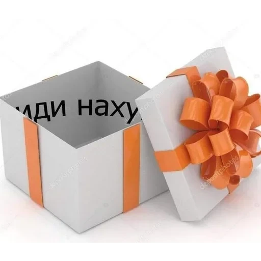 рашен хуяшен. — 41