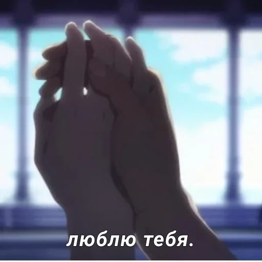 рашен хуяшен. — 43
