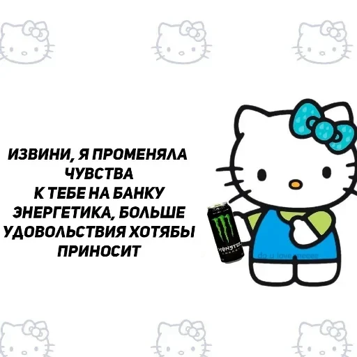 рашен хуяшен. — 44