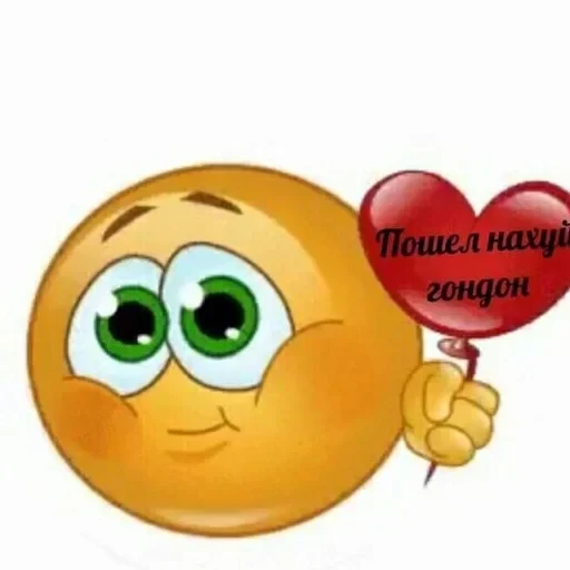 рашен хуяшен. — 10