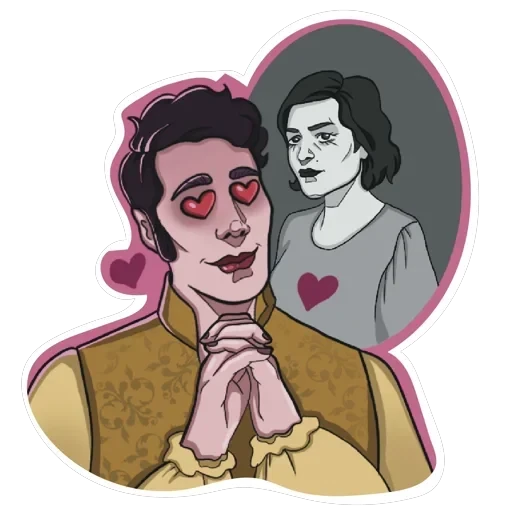 Реальные упыри by sonyazhu — 15