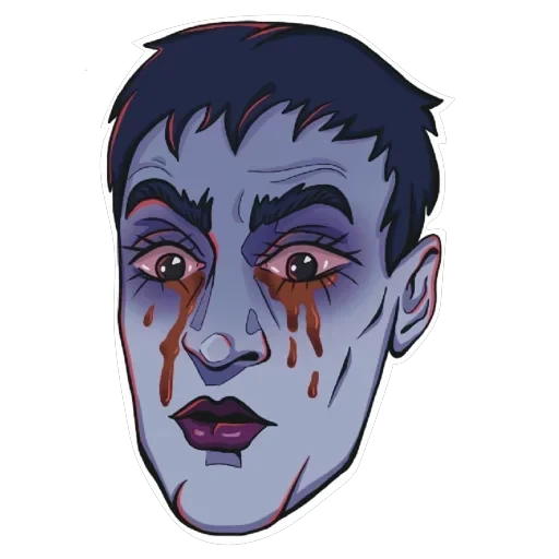 Реальные упыри by sonyazhu — 16