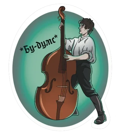 Реальные упыри by sonyazhu — 4