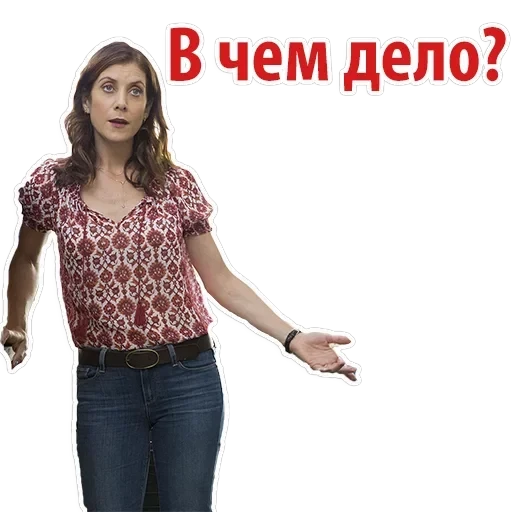 Reasons 13 Why — 6