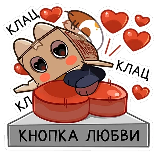 Ребус — 24