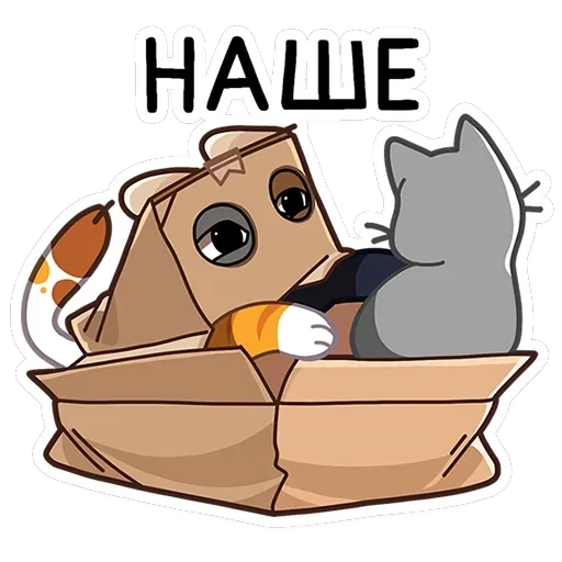 Ребус — 26