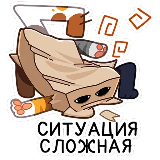 Ребус — 9
