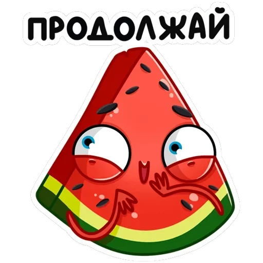 Рэдик — 17