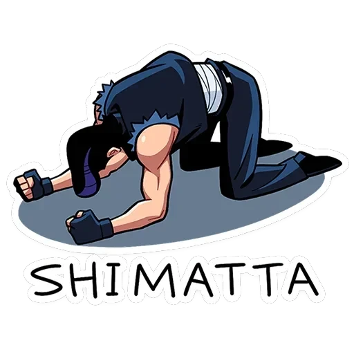 Рёко и Кента — 21