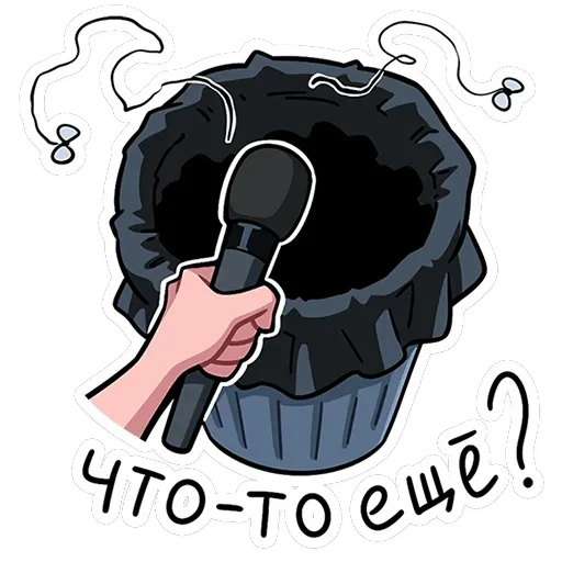 Рёко и Кента — 30
