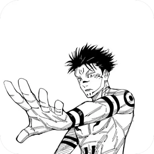 Рёмен Сукуна — 43