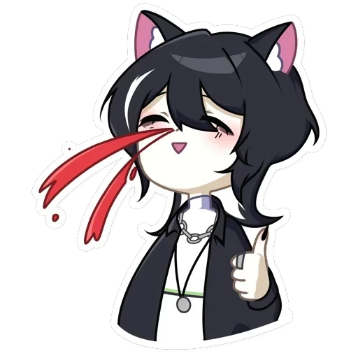Рен — 41