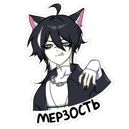 Рен