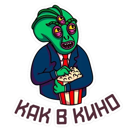 Рептилоид Марк — 12