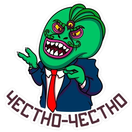 Рептилоид Марк — 7