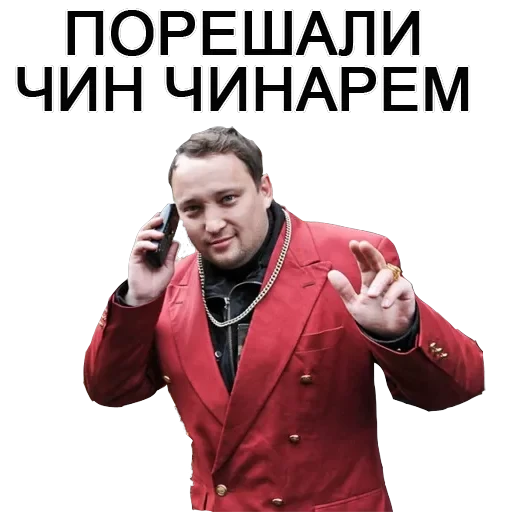 reshaem voprosiki — 1