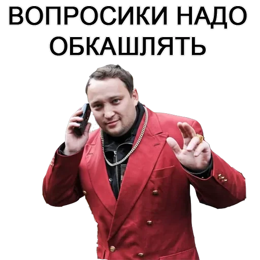 reshaem voprosiki — 11