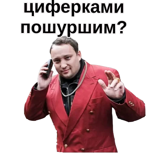 reshaem voprosiki — 13