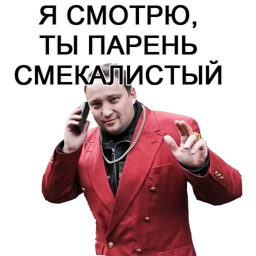 reshaem voprosiki — 8