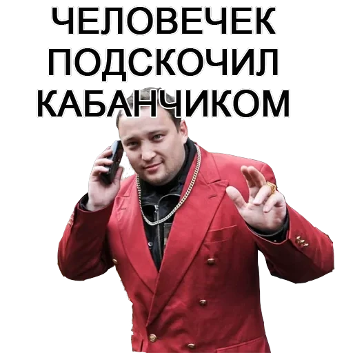 reshaem voprosiki — 9