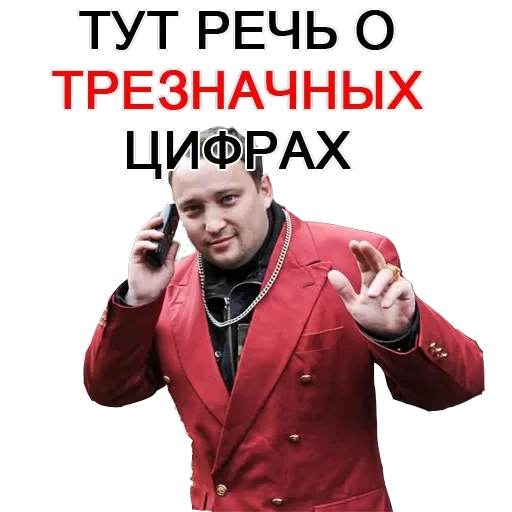 reshaem voprosiki — 10