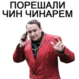 reshaem voprosiki