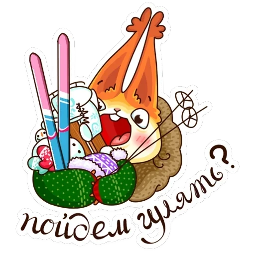 Ристретто — 13